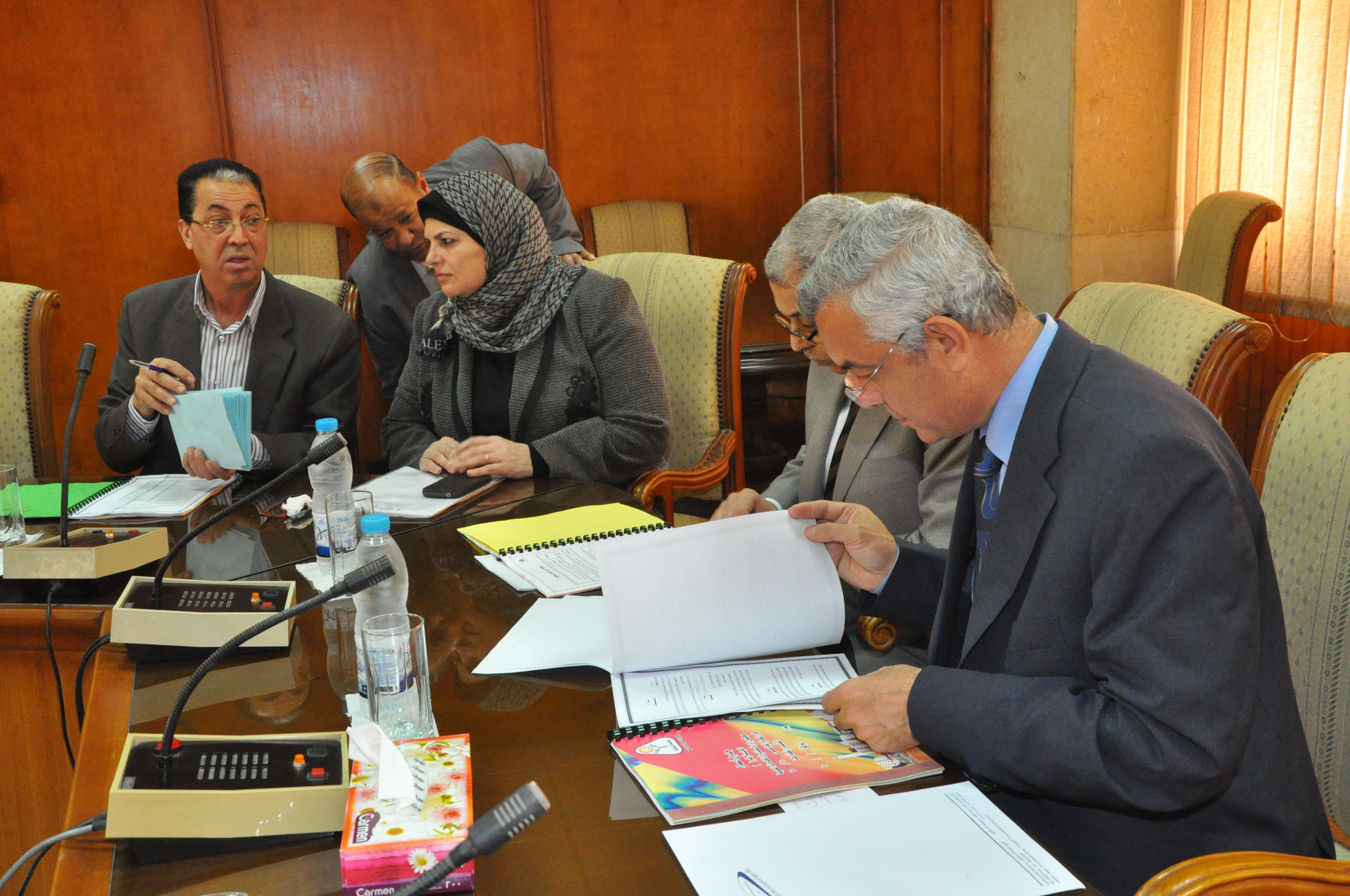 جامعة المنوفية