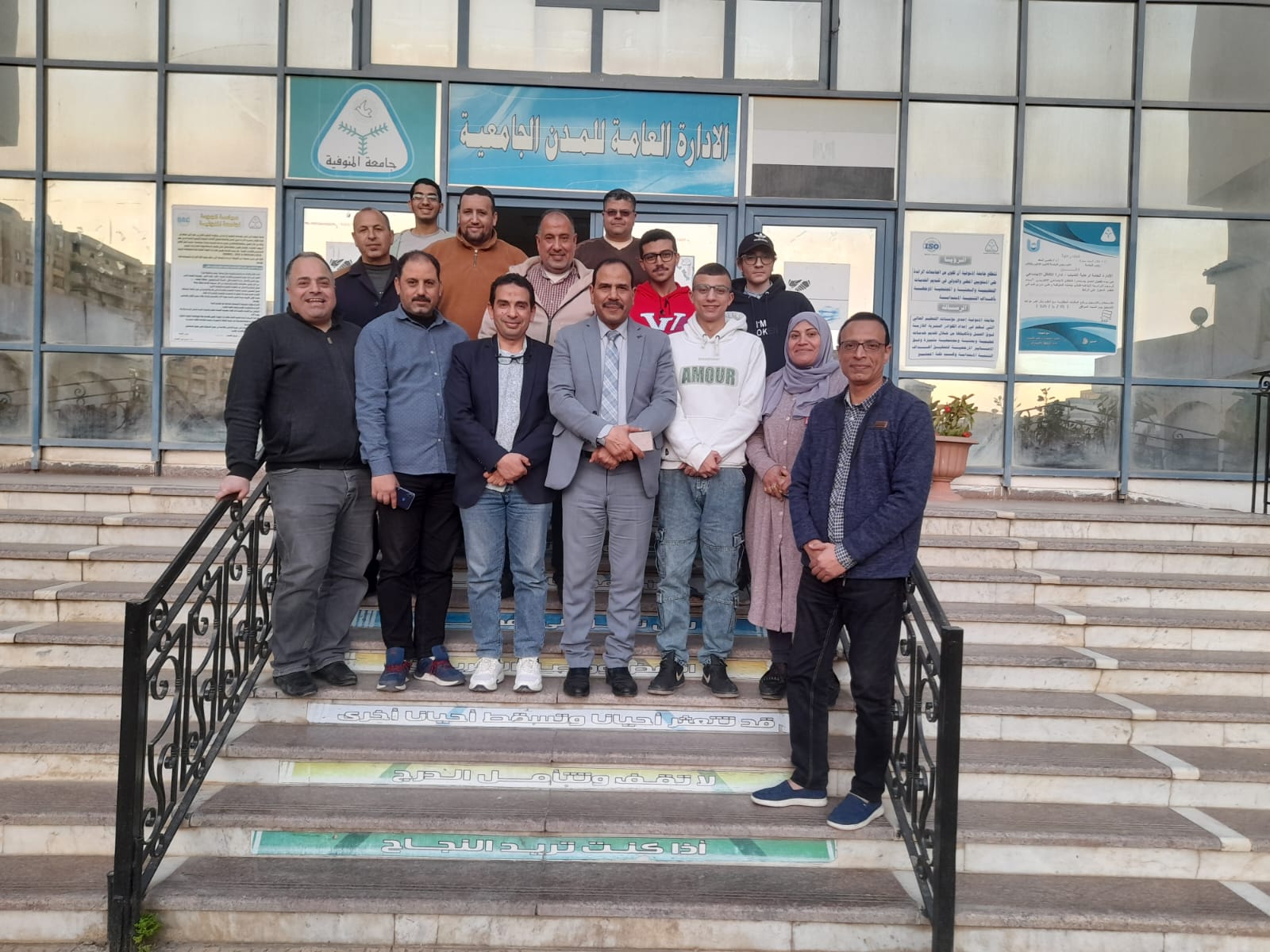 نائب رئيس جامعة المنوفية في زيارة تفقدية لمدينة الأمل الجديدة