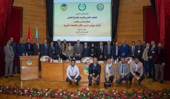 Vice-President of the University of Education and Students of Menoufia, participating in the 26th meeting to exchange training presentations for students of Arab universities in Tanta