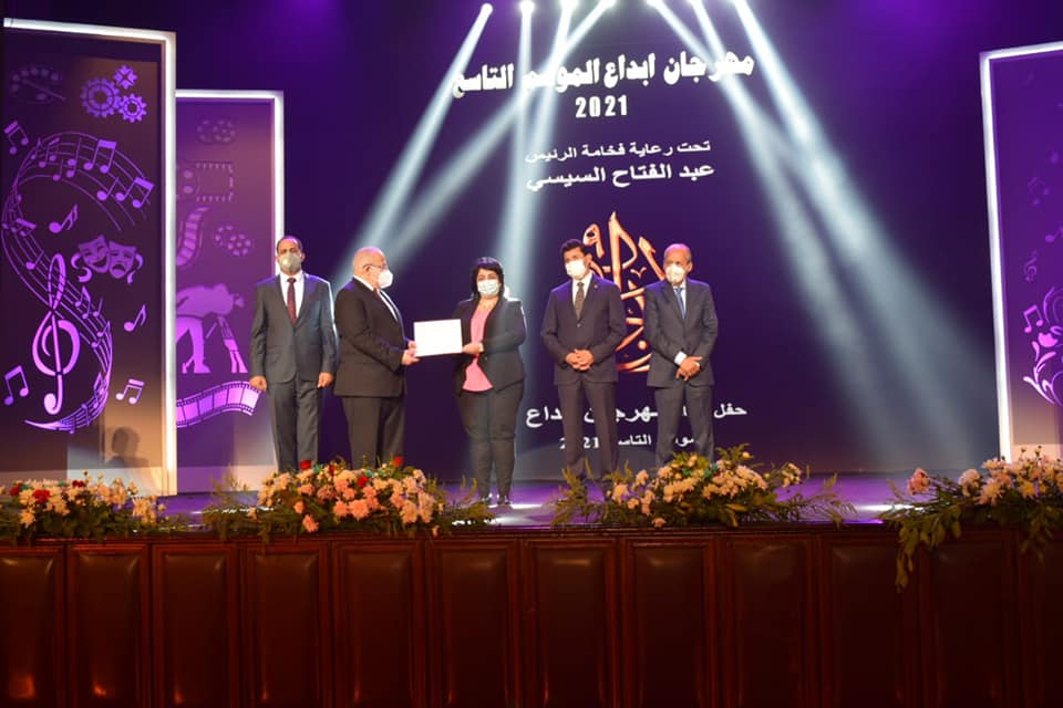 Menoufia University raises the slogan of excellence and creativity and wins awards in the (Ebdaa 9)_one of the largest competitions in the Arab world