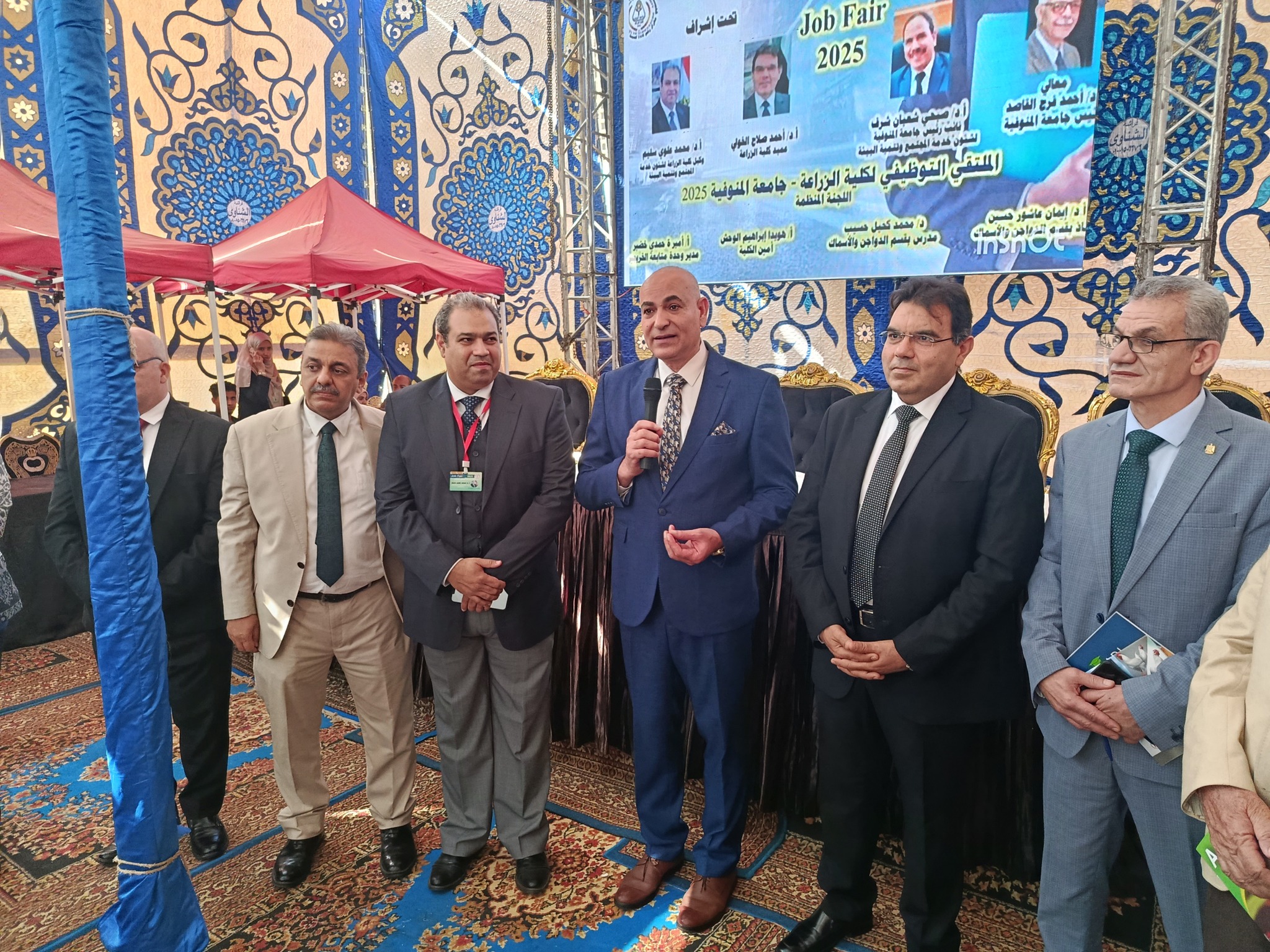 عبدالباري يشارك في الملتقى التوظيفي لعام ٢٠٢٥م بزراعة المنوفية