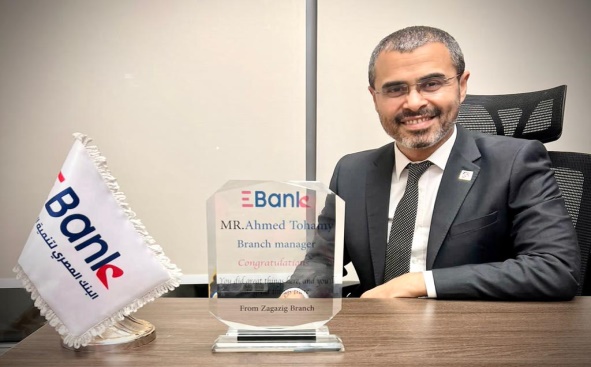حضور الأستاذ / احمد كامل التهامى مؤتمر التحول الأخضر فى ديسمبر المقبل