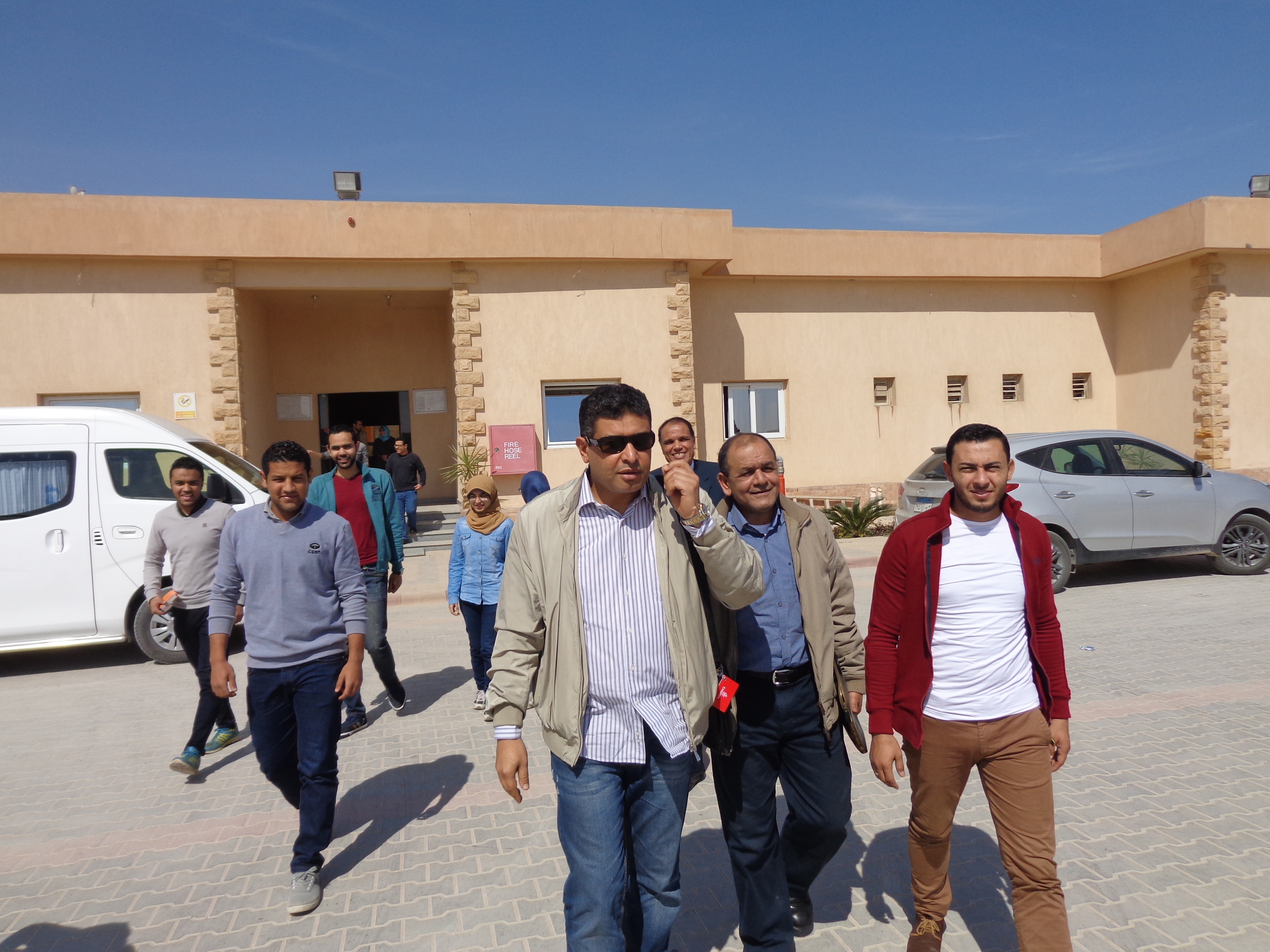 جامعة المنوفية