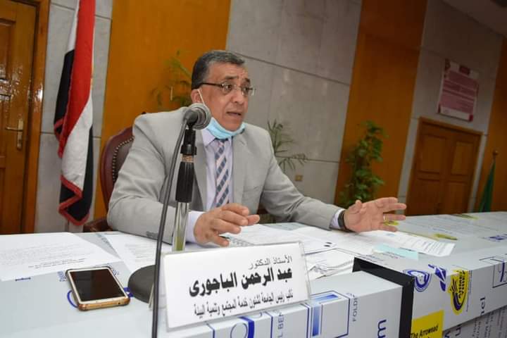 صوره