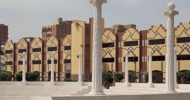 خبر هام وعاجل: تنظم وزارة التعليم العالي بمعهد إعداد القادة بحلوان أفواج تثقيفية للسادة أعضاء هيئة التدريس والهيئة المعاونة وطلاب الجامعات