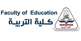 إدارة الدراسات العليا بجامعة المنوفية