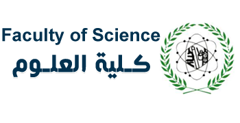 إدارة الدراسات العليا بجامعة المنوفية