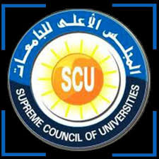 إدارة الدراسات العليا بجامعة المنوفية