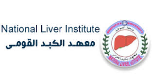 إدارة الدراسات العليا بجامعة المنوفية