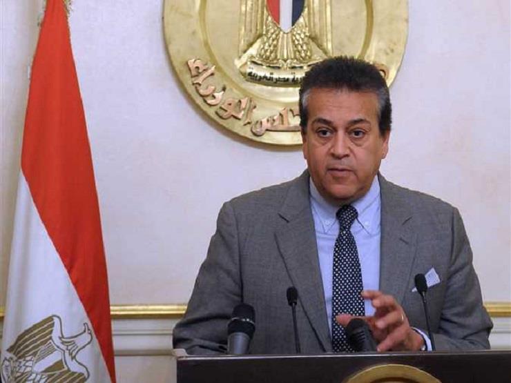 قرار وزاري بشأن تعديل مسمي قسم الرياضيات بكلية العلوم - جامعة المنوفية 