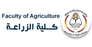 إدارة الدراسات العليا بجامعة المنوفية