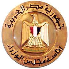 إدارة الدراسات العليا بجامعة المنوفية