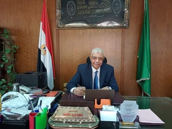 القاصد
