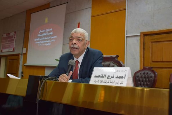 June 2022 Council of Graduate Studies and Research headed by Al-Kased