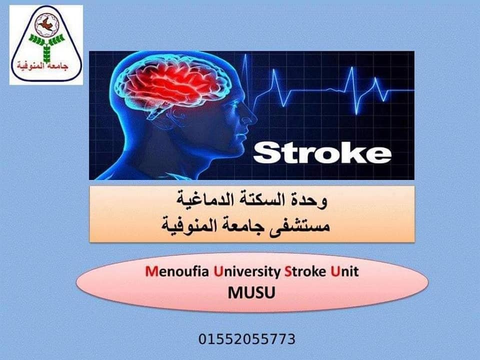 رئيس