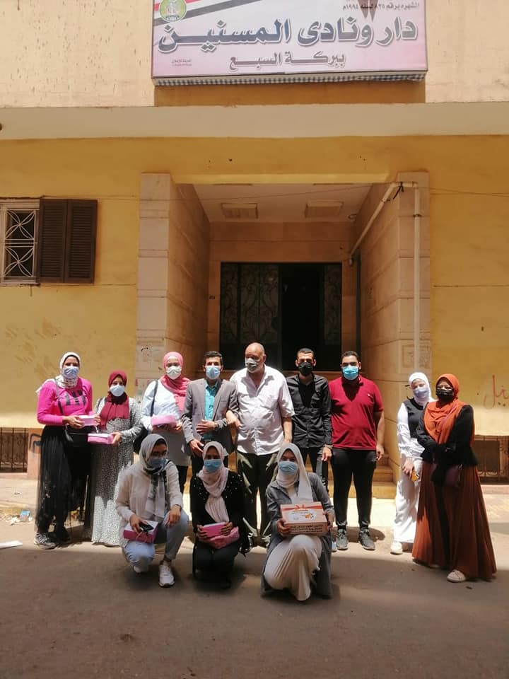 Students of the University of Menoufia visiting orphanages and the elderly to congratulate Eid al-Fitr.