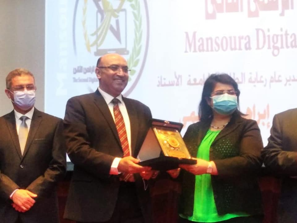 جامعة المنوفية تحقق المركزين الأول والثاني في بطولة المنصورة الرقمية للجامعاتجامعة المنوفية تحقق المركزين الأول والثاني في بطولة المنصورة الرقمية للجامعات المصرية  المصرية 