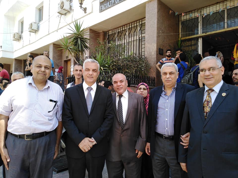  جامعة المنوفية