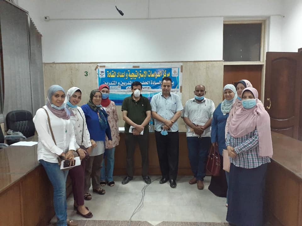 Menoufia University ends the activities of the fourth session to prepare leaders and directors of departments and activate modern strategy
