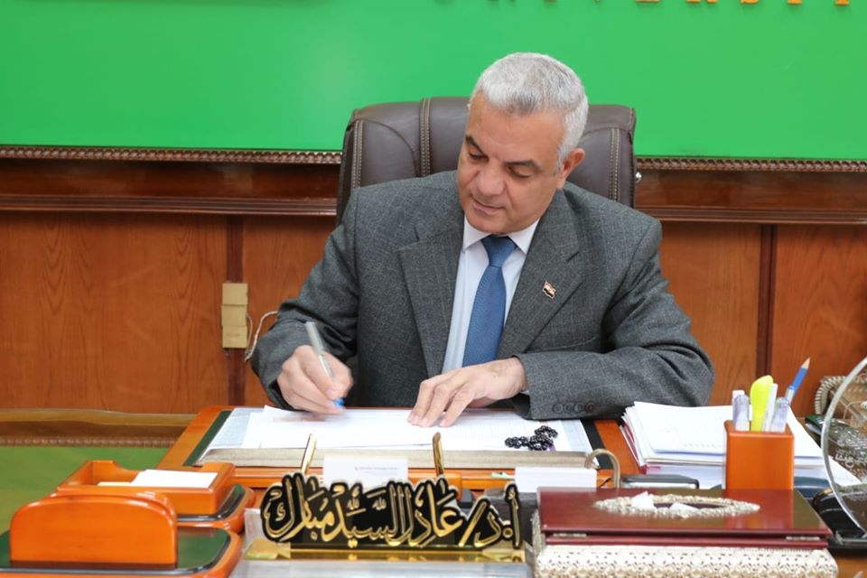 Menoufia University is one of the highest universities to accomplish citizens