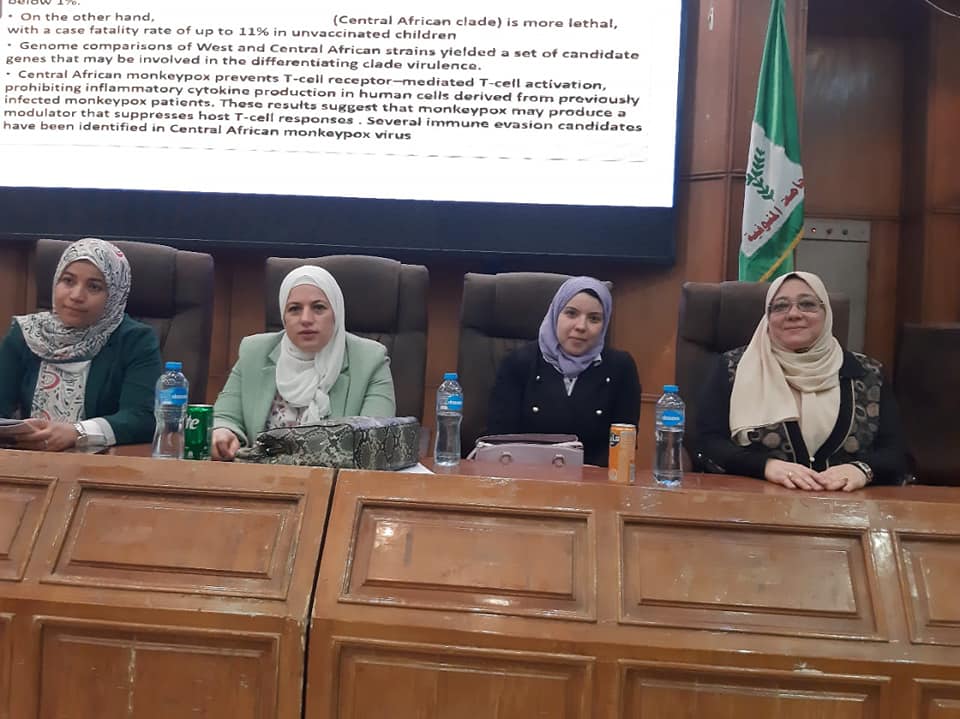 Symptoms of monkeypox, how to diagnose it and the necessary precautionary measures in a symposium in Menoufia medicine