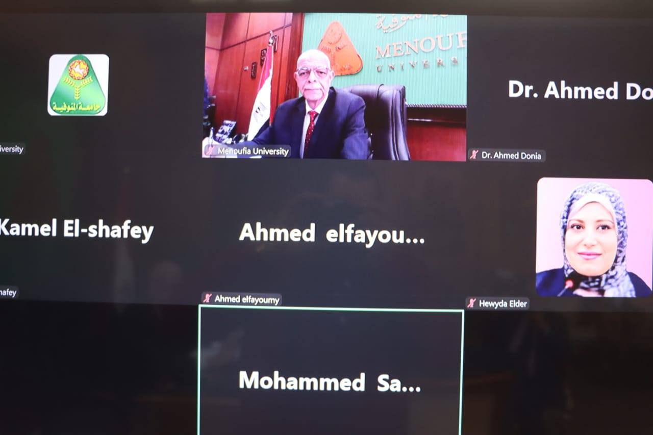 رئيس جامعة المنوفية يعقد  إجتماع لجنة البحوث العلمية "أون لاين"