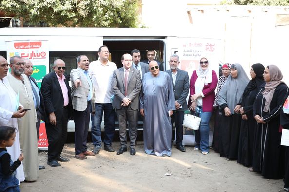 جامعة المنوفية تختتم فعاليات البرنامج التدريبي "المضي قدما في إطار المبادرة الرئاسية بداية جديدة "
