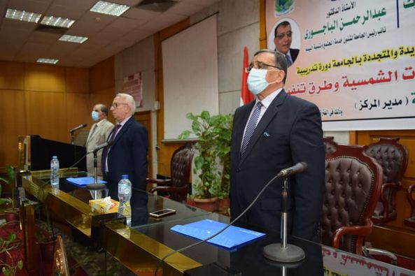 Al-Bajauri  witnesses the opening of the initial training course on the basics of solar energy work and ways to implement it.