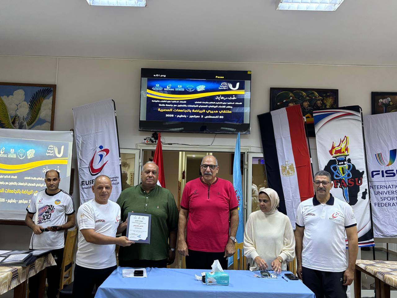 Menoufia University Secures Third Place in the “100 Days of Sports” Initiative at the Level of Egyptian Universities