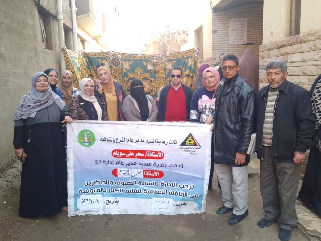 جامعة المنوفية توقع الكشف بالمجان على "418" مواطن بقرية كفر بتبس بتلا .. وتأهل الفتيات المقبلات على الزواج بندوة توعوية