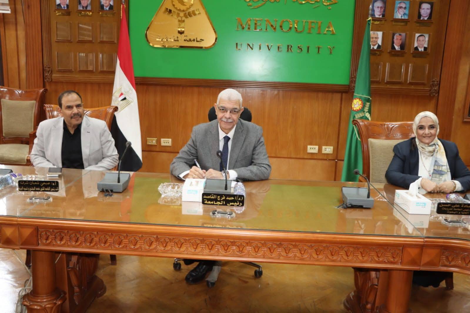 رئيس جامعة المنوفية يتابع الموقف التنفيذي للمشروعات خلال اجتماع لجنة المنشآت