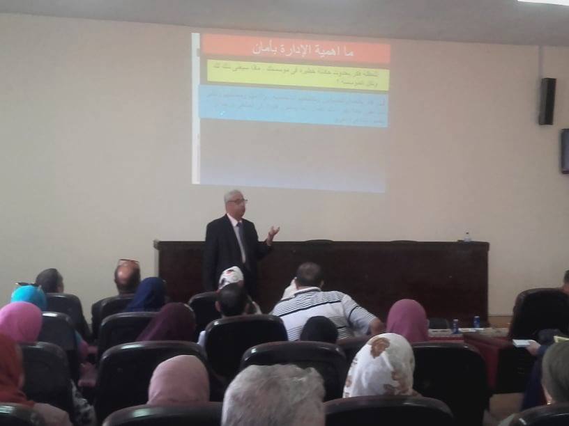 Dr. Hamdy Nada
