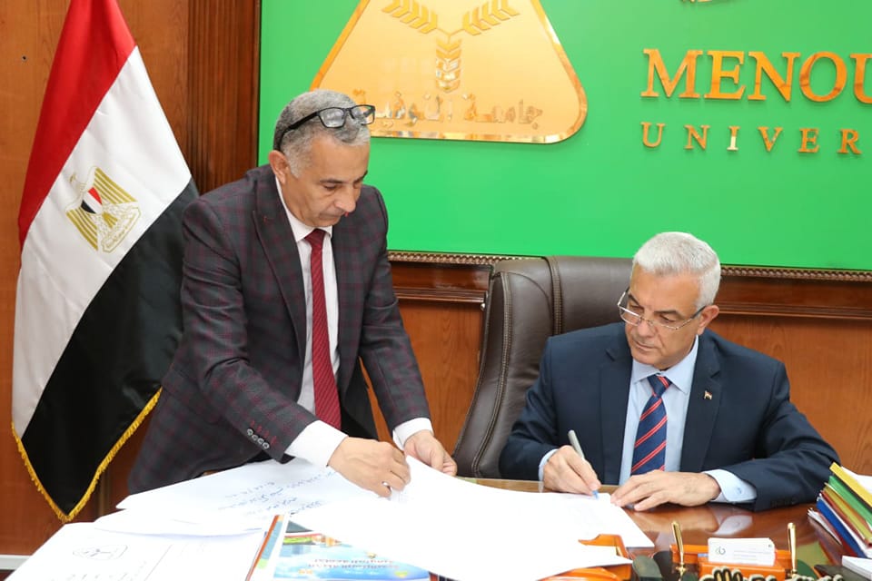 The President of Menoufia University approves the cumulative result of home economics, May 2022