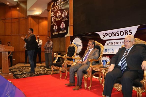 Student conference and scientific competitions within the activities of the 28th conference of the Faculty of Medicine, Menoufia University