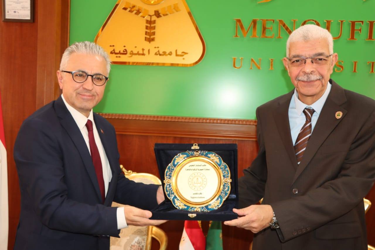 رئيس جامعة المنوفية يستقبل المستشار التعليمي بسفارة الجمهورية التركية بالقاهرة ويبحث سبل التعاون المشترك