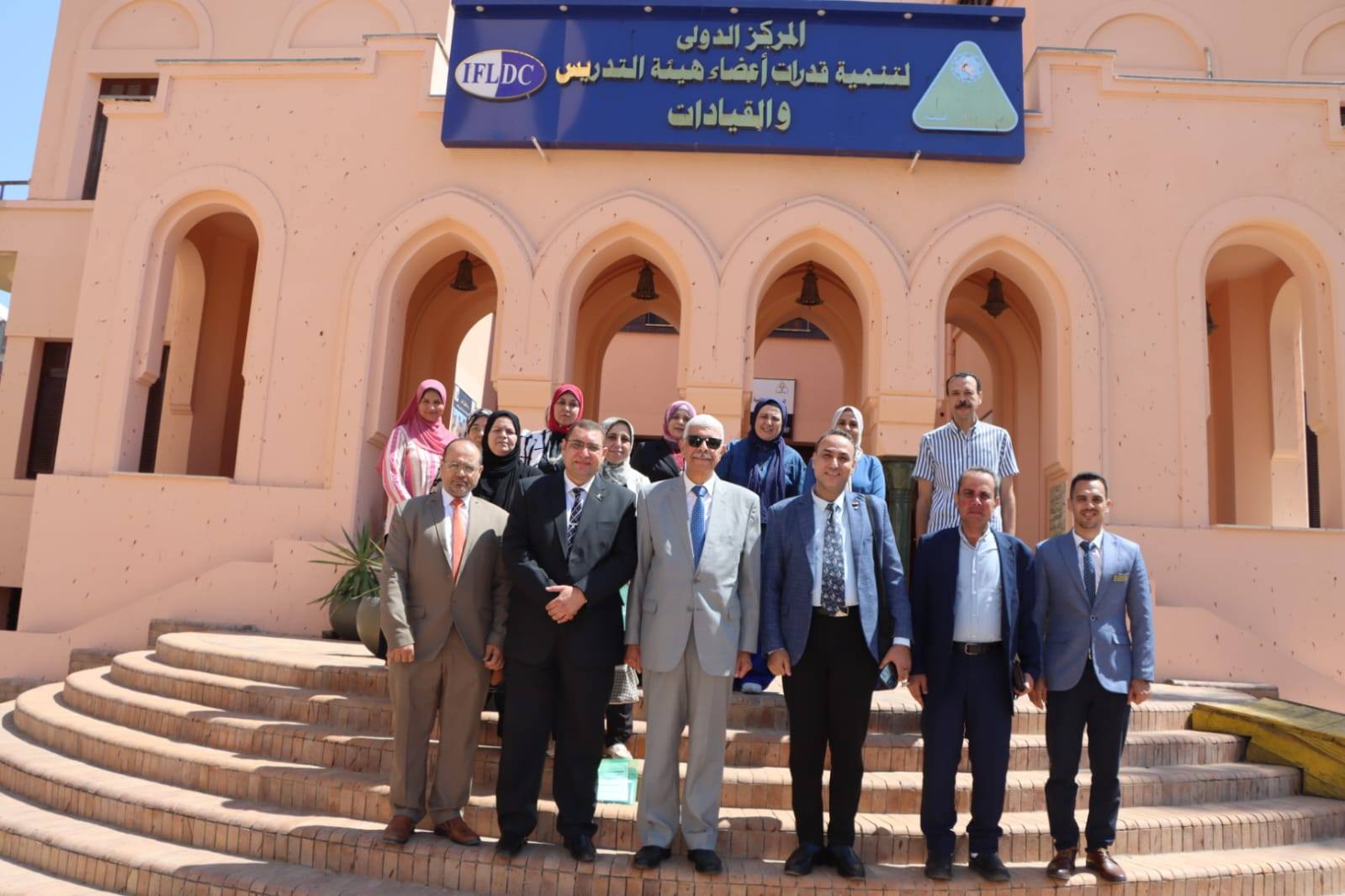 رئيس جامعة المنوفية يشارك في تأهيل القيادات الجامعية ضمن البرامج التدريبية بالمركز الدولي لتنمية قدرات أعضاء هيئة التدريس