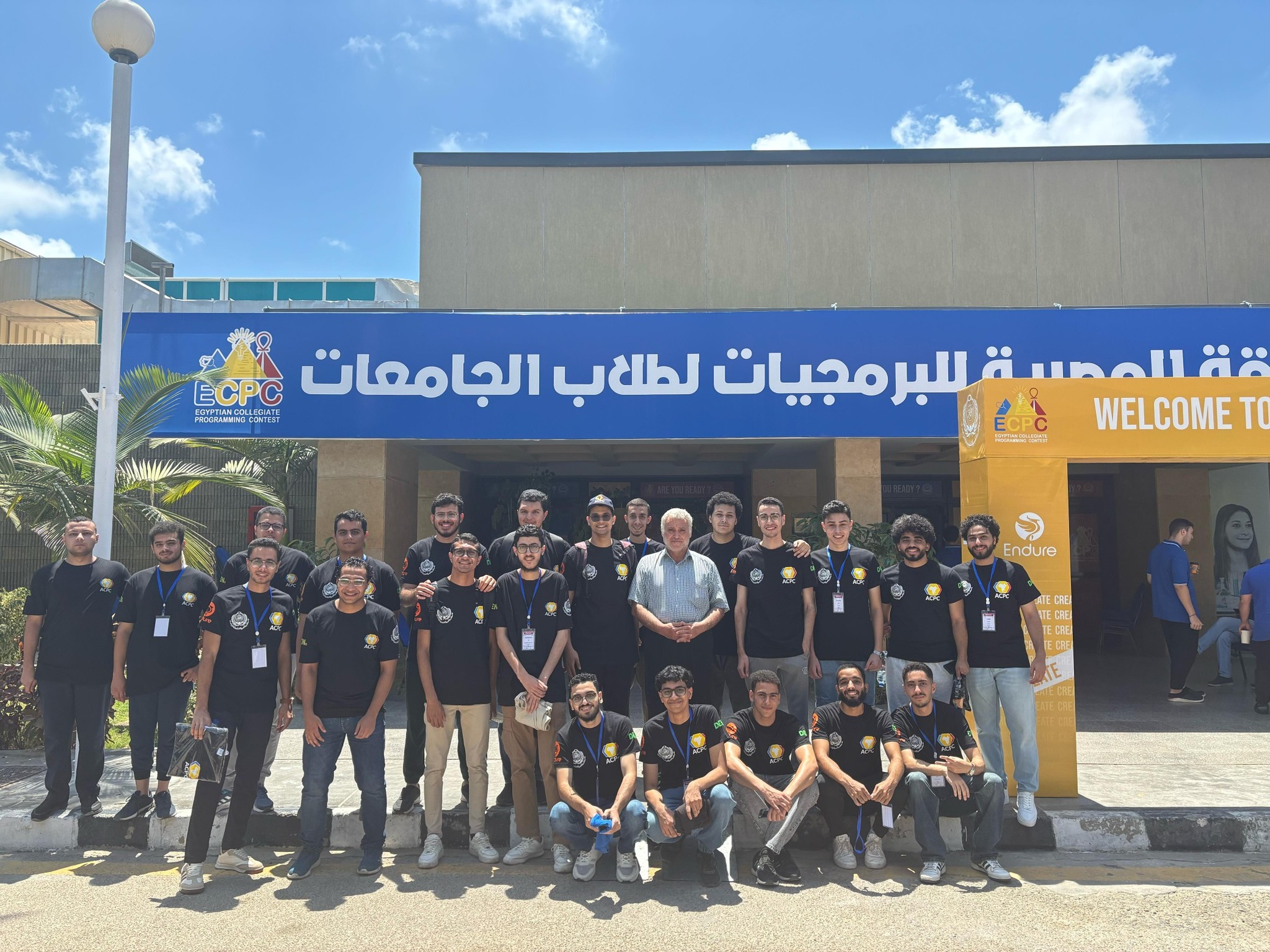 جامعة المنوفية تشارك في منافسات المسابقة المصرية للبرمجة لفرق الجامعات، في دورتها الخامسة والعشرين، بالأكاديمية العربية للعلوم والتكنولوجيا والنقل البحري