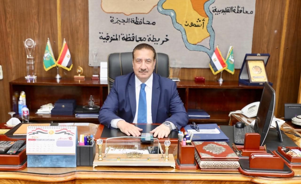 رئيس جامعة المنوفية يهنئ اللواء إبراهيم أبو ليمون بتوليه محافظ بورسعيد ويشيد بإنجازاته في المنوفية