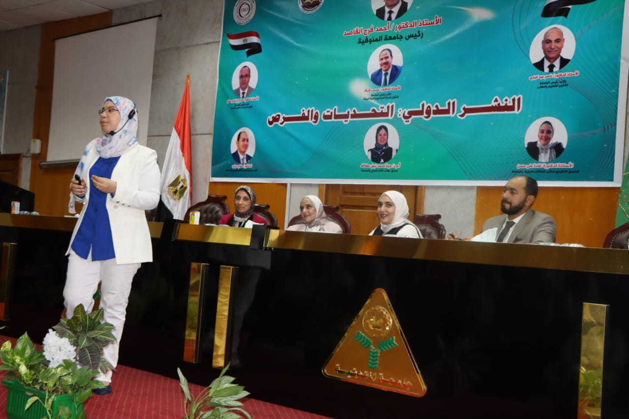 “International Publishing Challenges and Opportunities” at a symposium at Menoufia University
