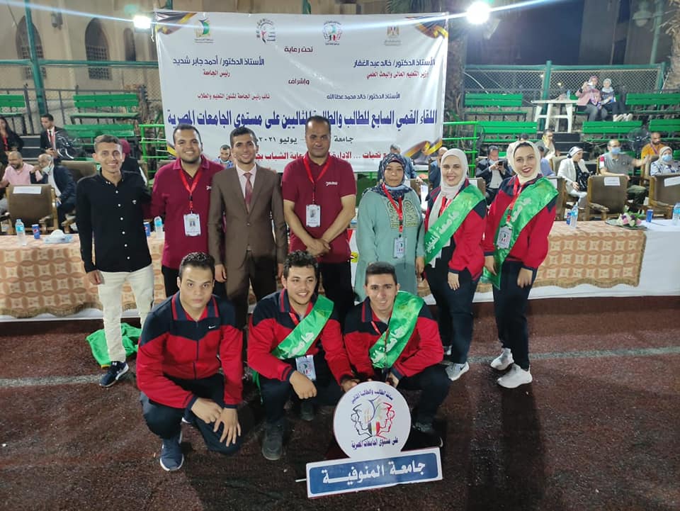 رئيس