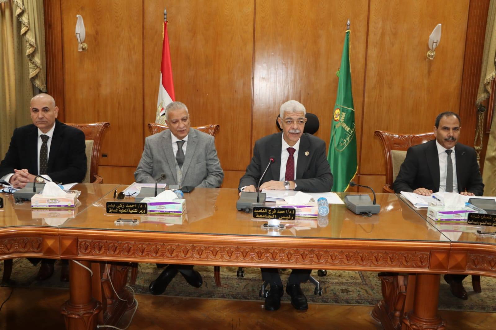 El-Kased announces the approval of the Menoufia University Council to establish the Medical Services Company as the university