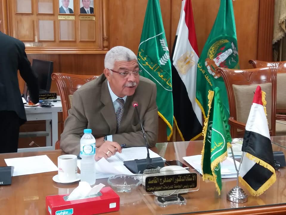 رئيس جامعة المنوفية