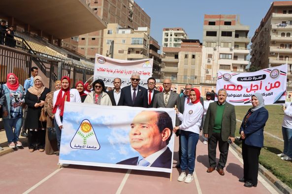 The President of Menoufia University witnesses the launch of the Students