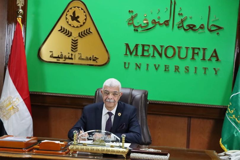 تهنئة