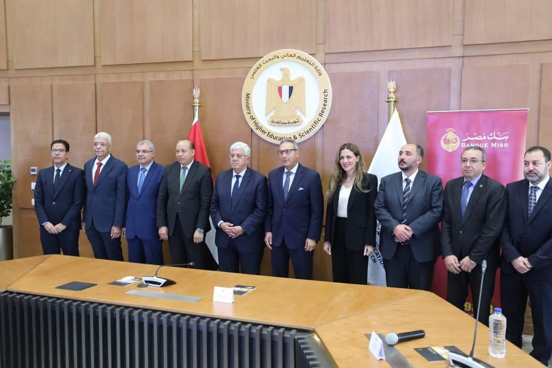 Signing a cooperation protocol between the Supreme Council of University Hospitals and the Banque Misr Foundation and supporting the Liver Institute Hospital