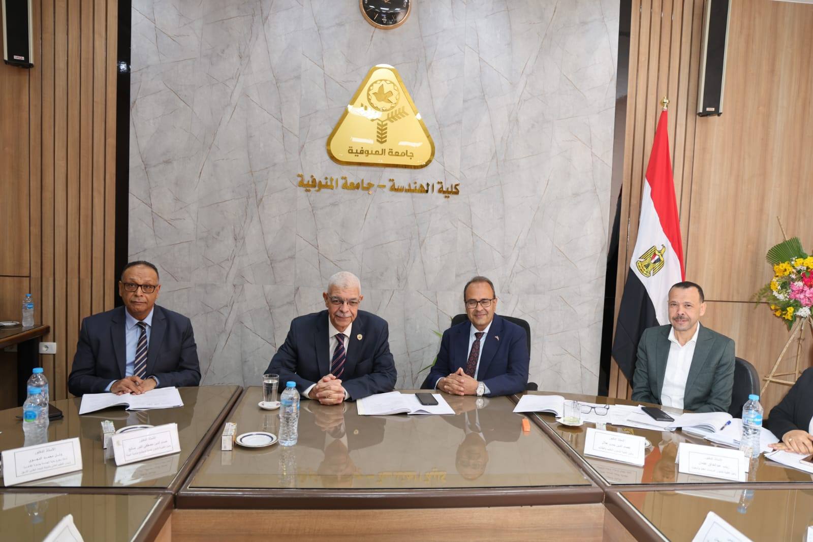 President of Menoufia University Attends the Faculty of Engineering Council Session and Commends the Role of the Engineering Consultancy Center in Supporting University Projects