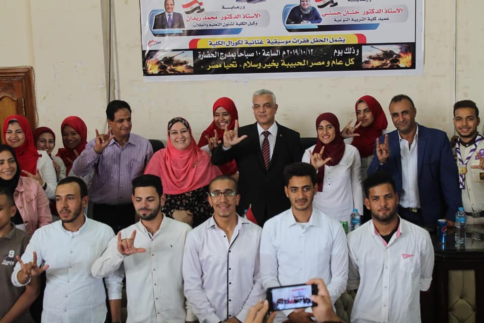 طلاب النوعية ذوى القدرات الخاصة يقدمون عرضا فنيا متميزا بانتصارات أكتوبر