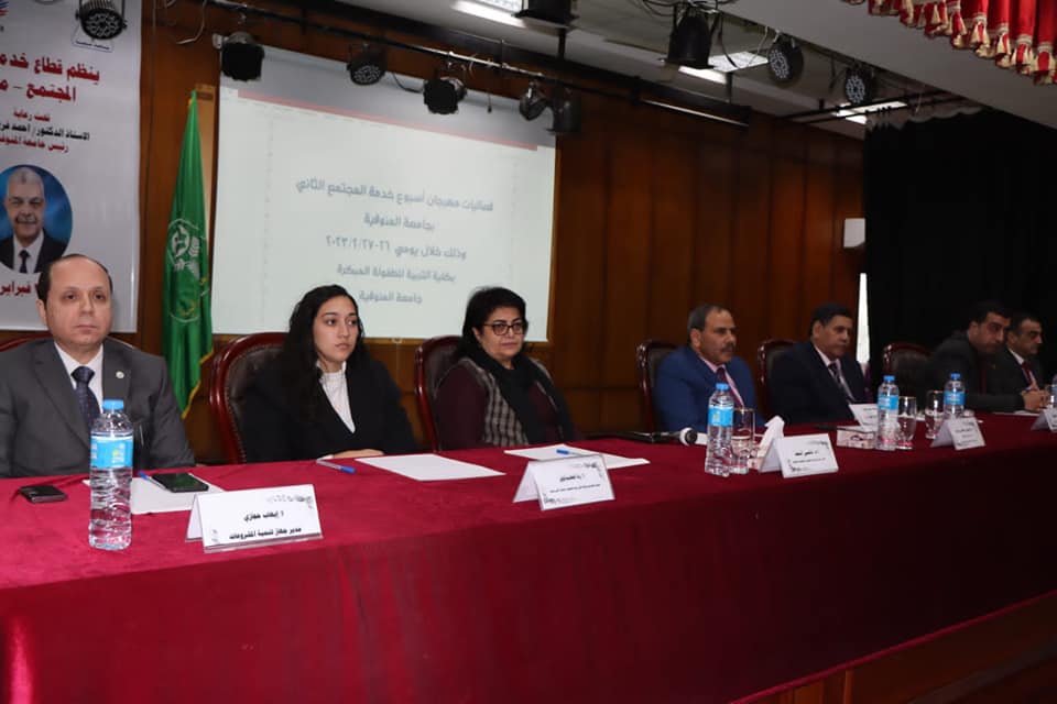 The third annual Huawei Capacity Building System Conference honors the Huawei Academy at the Faculty of Electronic Engineering in Menouf