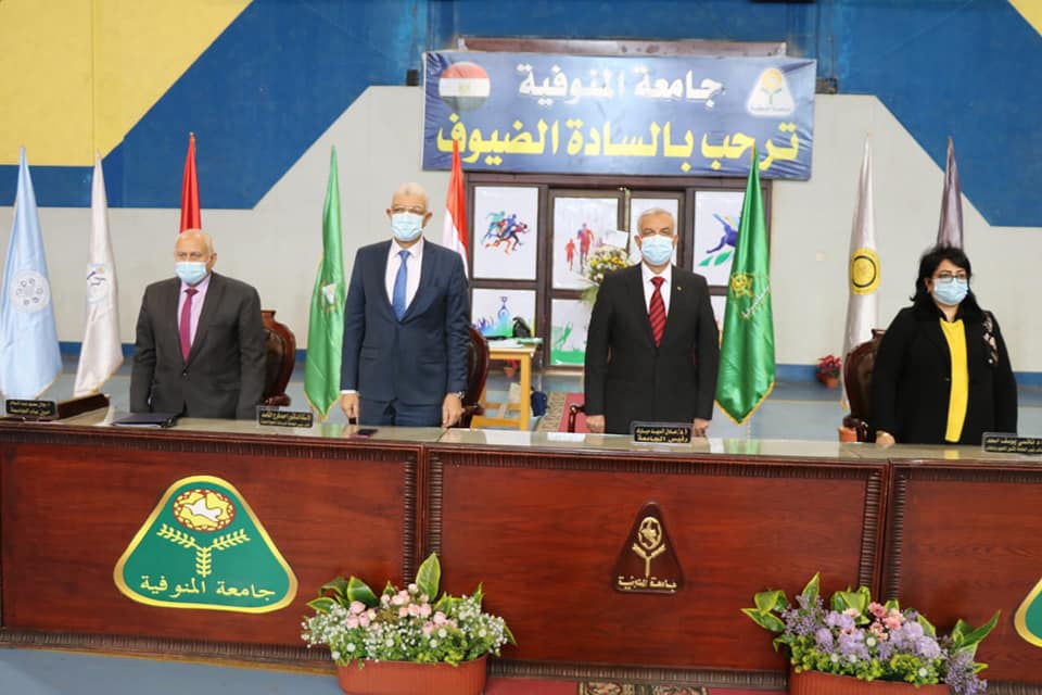 Mubarak witnesses the second day of Menoufia University