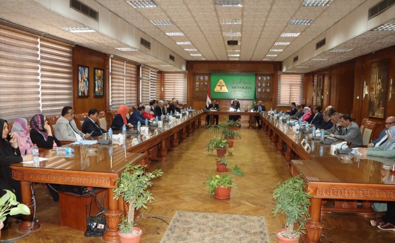 Menoufia University Council in its session today...